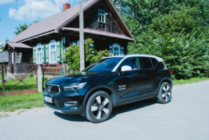 volvo xc40 test