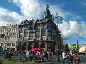 Sankt Petersburg wycieczka