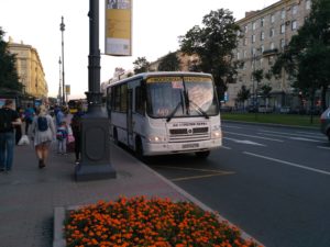Sankt Petersburg wycieczka